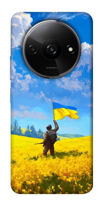Чохол itsPrint Soldier для Xiaomi Redmi A3, love ukraine, купити оптом з доставкою