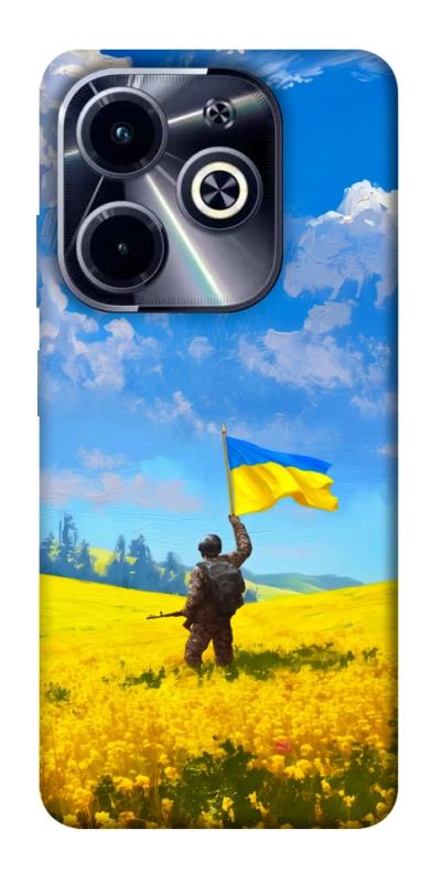 Чохол itsPrint Soldier для Infinix Hot 40i, love ukraine, купити оптом з доставкою