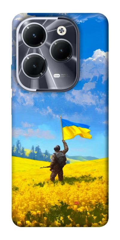 Чохол itsPrint Soldier для Infinix Hot 40, love ukraine, купити оптом з доставкою