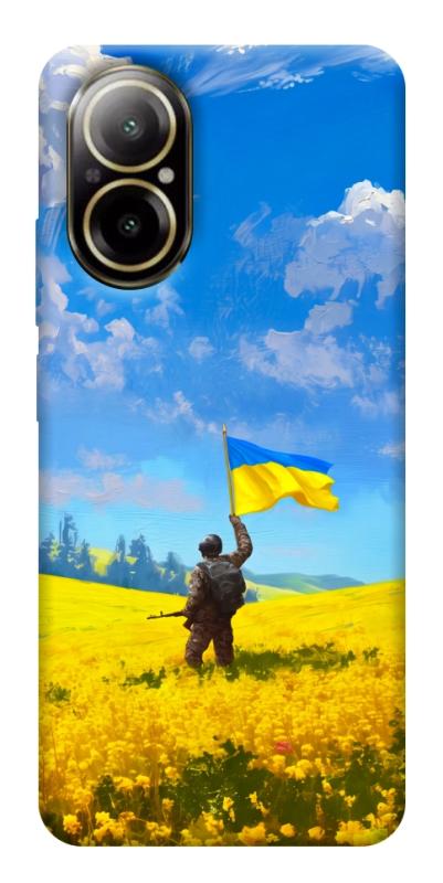 Чохол itsPrint Soldier для Realme C67 4G, love ukraine, купити оптом з доставкою