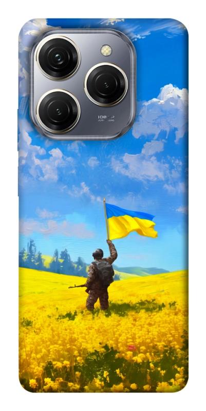Чохол itsPrint Soldier для TECNO Spark 20 Pro, love ukraine, купити оптом з доставкою