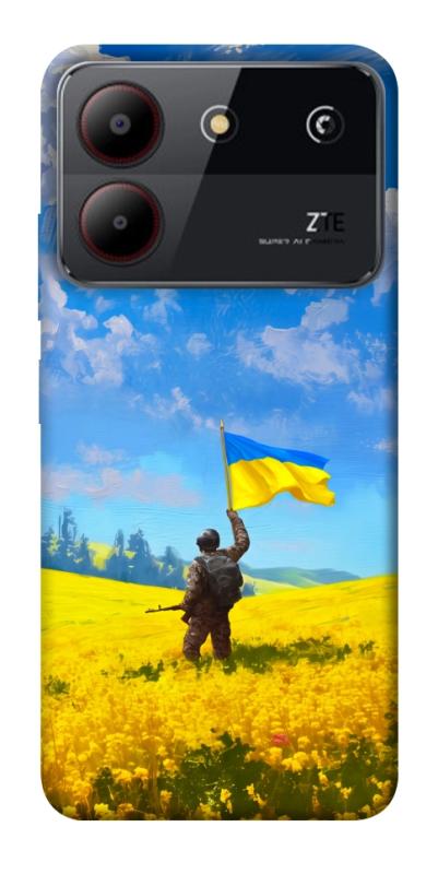 Чохол itsPrint Soldier для ZTE Blade A54 4G, love ukraine, купити оптом з доставкою