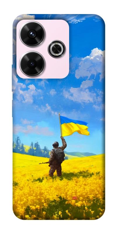 Чохол itsPrint Soldier для Xiaomi Redmi 13 4G / Poco M6 4G, love ukraine, купити оптом з доставкою