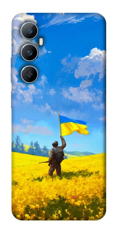 Чохол itsPrint Soldier для Realme C65 4G, love ukraine, купити оптом з доставкою