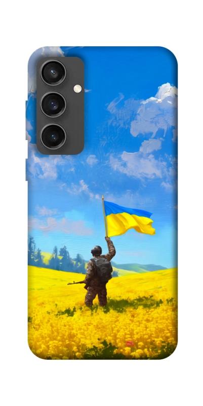 Чохол itsPrint Soldier для Samsung Galaxy S24 FE, love ukraine, купити оптом з доставкою