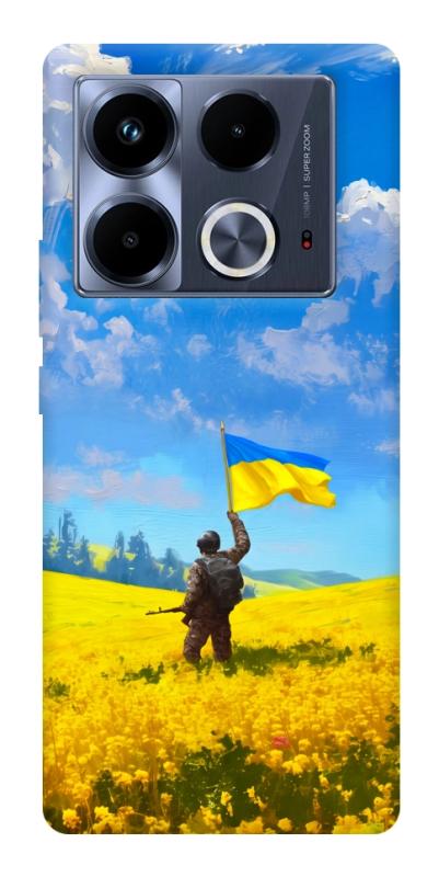 Чохол itsPrint Soldier для Infinix Note 40 4G, love ukraine, купити оптом з доставкою