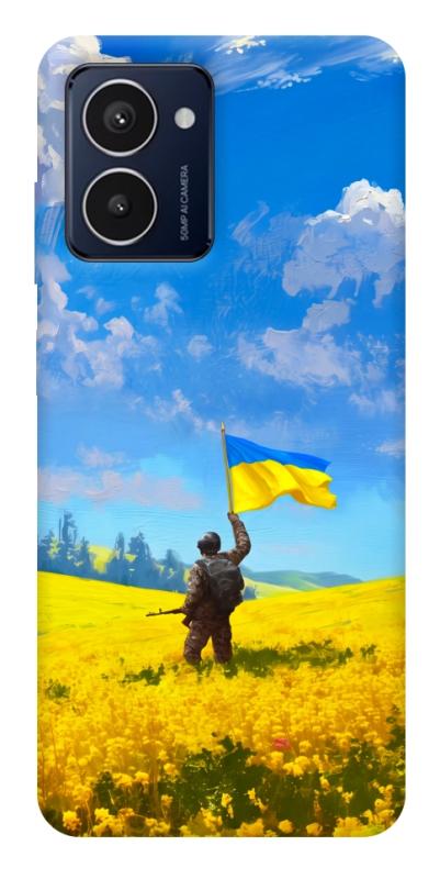 Чохол itsPrint Soldier для HMD Pulse Pro, love ukraine, купити оптом з доставкою
