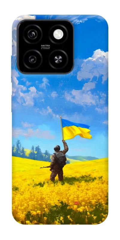 Чохол itsPrint Soldier для ZTE Blade A55 4G, love ukraine, купити оптом з доставкою