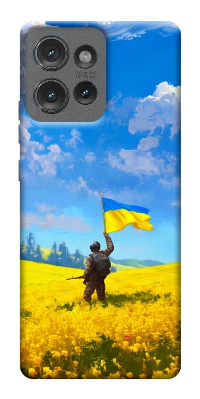 Чохол itsPrint Soldier для Motorola Edge 50, love ukraine, купити оптом з доставкою