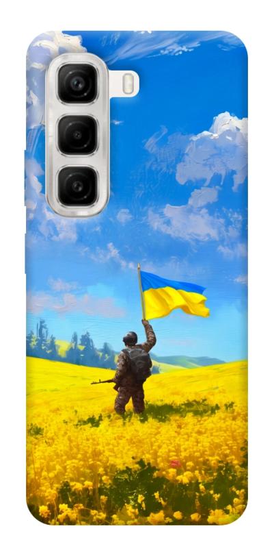 Чохол itsPrint Soldier для Infinix Hot 50 4G, love ukraine, купити оптом з доставкою