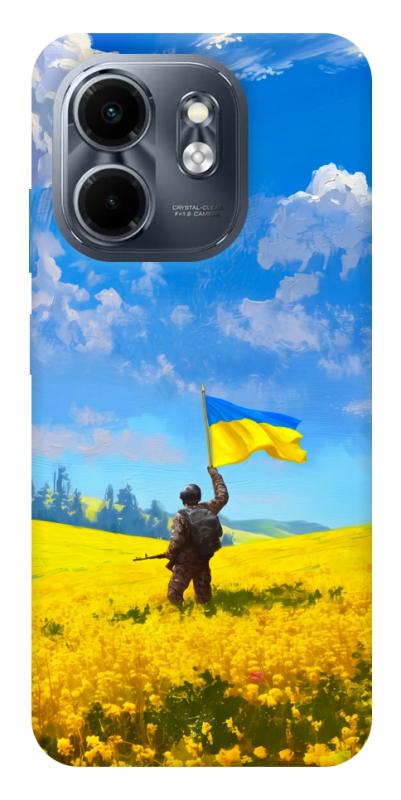 Чохол itsPrint Soldier для Infinix Smart 9 4G / Hot 50i, love ukraine, купити оптом з доставкою