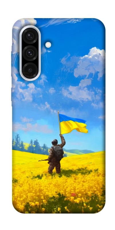 Чохол itsPrint Soldier для Samsung Galaxy A36 5G, love ukraine, купити оптом з доставкою
