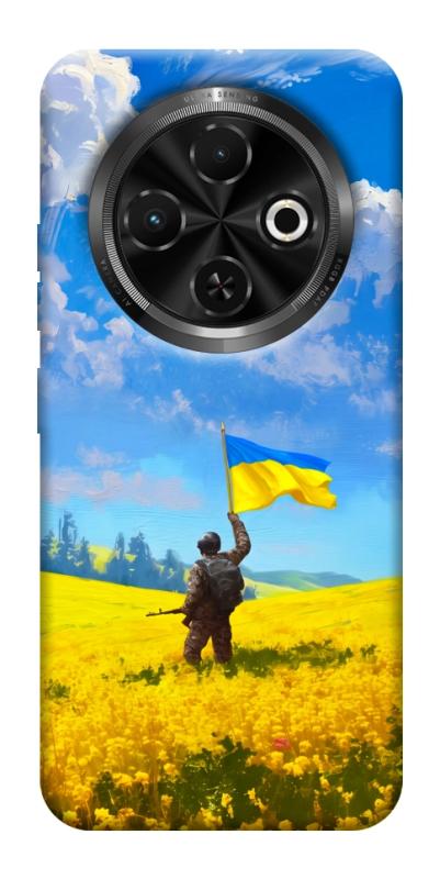 Чохол itsPrint Soldier для TECNO Spark 30C, love ukraine, купити оптом з доставкою