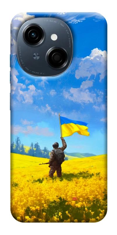 Чохол itsPrint Soldier для TECNO Spark Go 1, love ukraine, купити оптом з доставкою