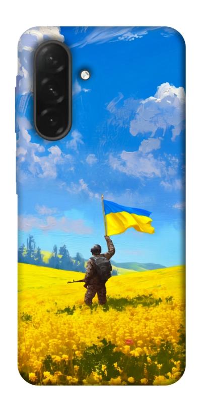 Чохол itsPrint Soldier для Samsung Galaxy A26 5G, love ukraine, купити оптом з доставкою