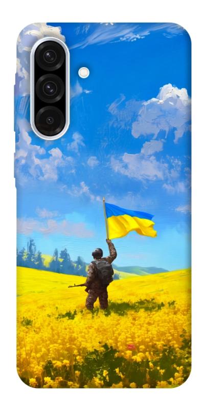 Чохол itsPrint Soldier для Samsung Galaxy A56 5G, love ukraine, купити оптом з доставкою