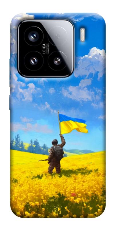 Чохол itsPrint Soldier для Xiaomi 15, love ukraine, купити оптом з доставкою