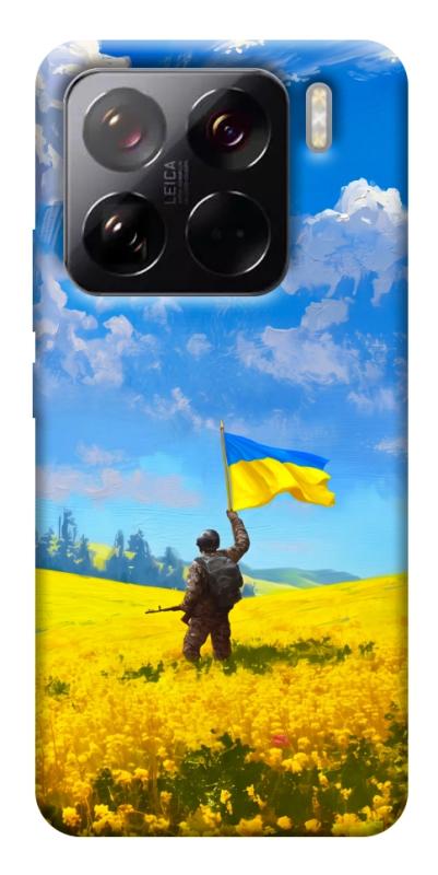 Чохол itsPrint Soldier для Xiaomi 15 Pro, love ukraine, купити оптом з доставкою