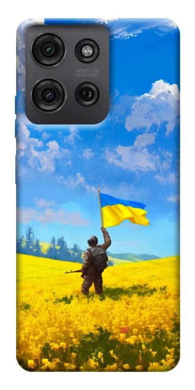 Чохол itsPrint Soldier для Motorola Moto G75 5G, love ukraine, купити оптом з доставкою