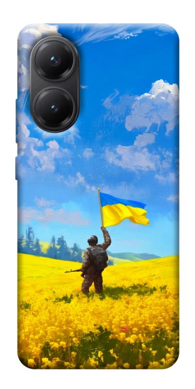 Чохол itsPrint Soldier для Xiaomi Poco X7 Pro, love ukraine, купити оптом з доставкою