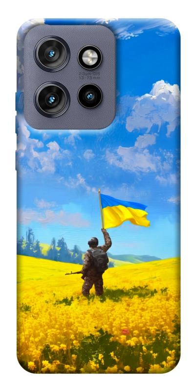Чохол itsPrint Soldier для Motorola Edge 50 Neo, love ukraine, купити оптом з доставкою