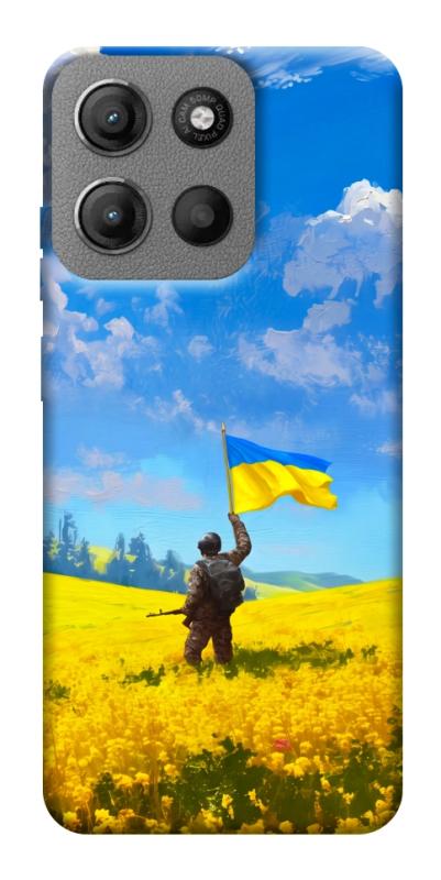 Чохол itsPrint Soldier для Motorola Moto G15 4G, love ukraine, купити оптом з доставкою