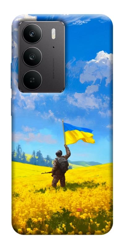 Чохол itsPrint Soldier для Realme C75, love ukraine, купити оптом з доставкою