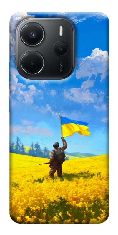 Чохол itsPrint Soldier для Xiaomi Redmi Note 14 4G (Europe version), love ukraine, купити оптом з доставкою