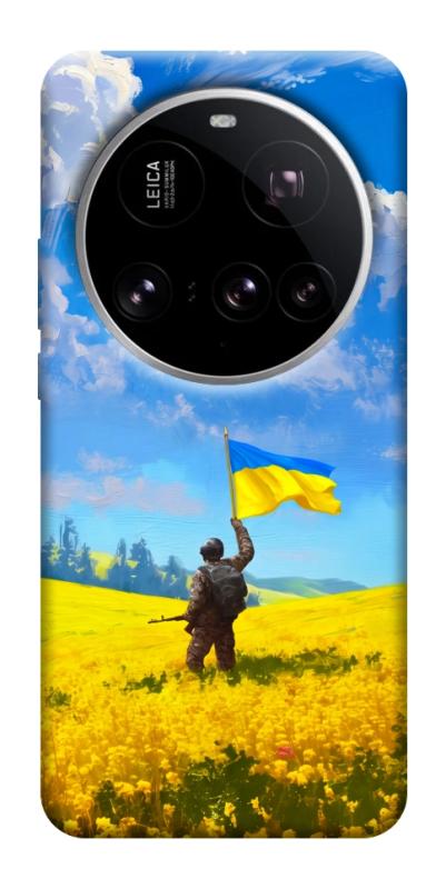 Чохол itsPrint Soldier для Xiaomi 15 Ultra, love ukraine, купити оптом з доставкою