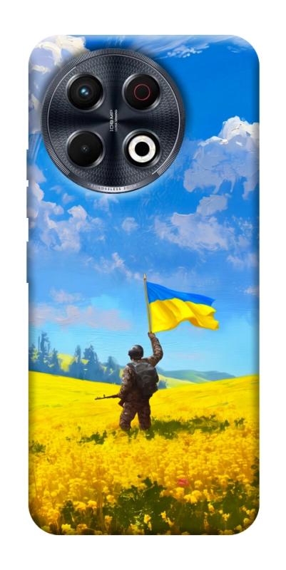 Чохол itsPrint Soldier для TECNO Spark 30 Pro (KL7), love ukraine, купити оптом з доставкою