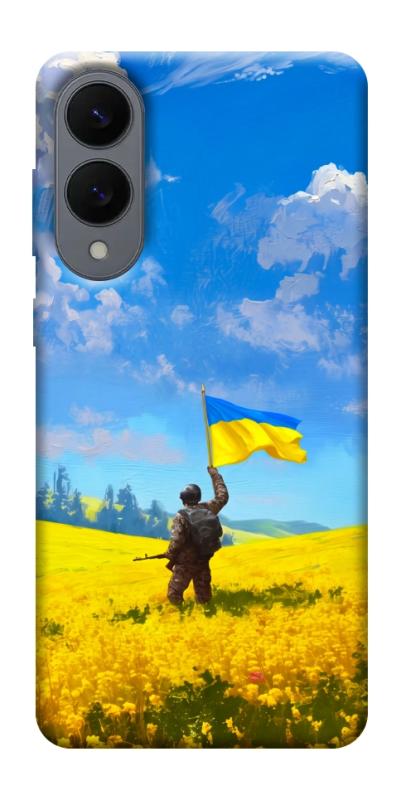 Чохол itsPrint Soldier для Samsung Galaxy S25 Edge, love ukraine, купити оптом з доставкою