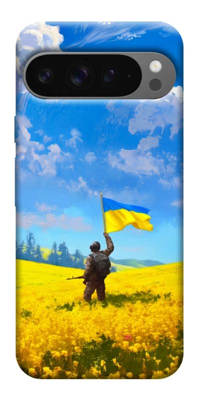 Чохол itsPrint Soldier для Google Pixel 10 Pro XL, love ukraine, купити оптом з доставкою