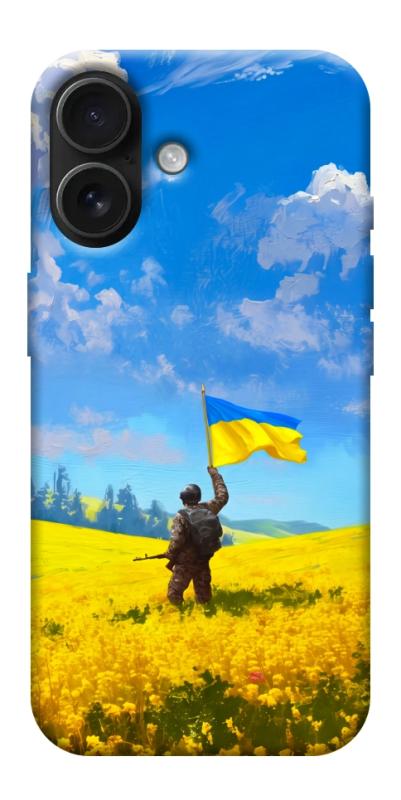 Чохол itsPrint Soldier для Apple iPhone 17 (6.3"), love ukraine, купити оптом з доставкою