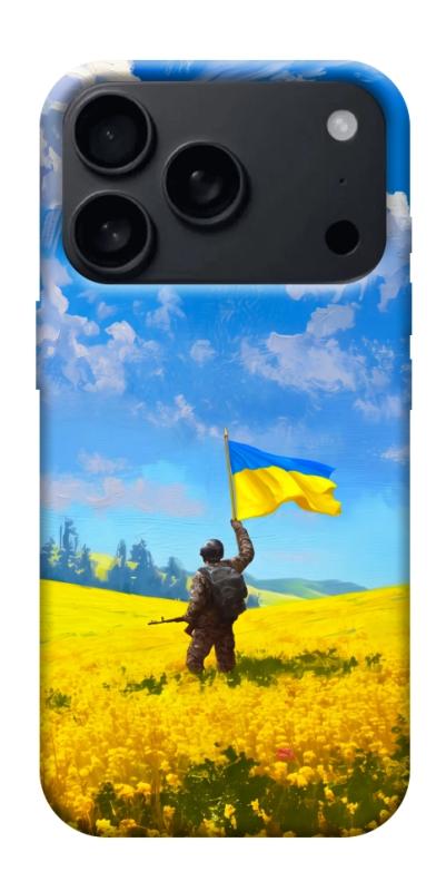 Чохол itsPrint Soldier для Apple iPhone 17 Pro (6.3"), love ukraine, купити оптом з доставкою