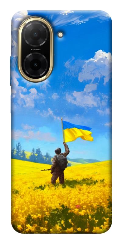Чохол itsPrint Soldier для Xiaomi Redmi A5 (Europe version), love ukraine, купити оптом з доставкою