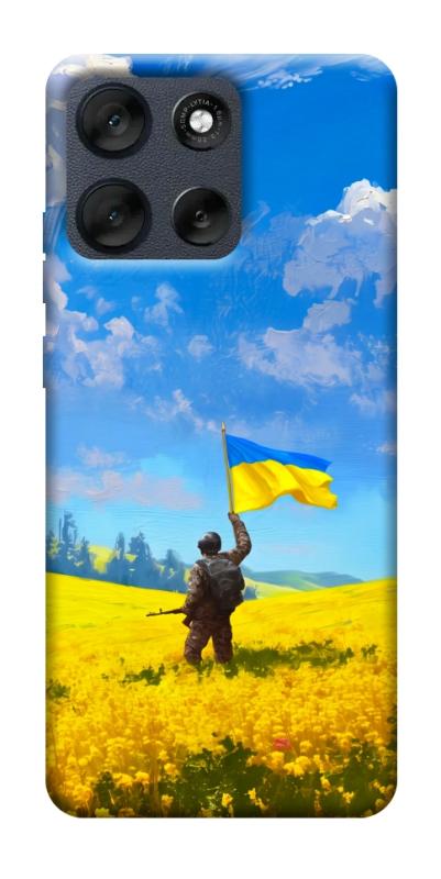 Чохол itsPrint Soldier для Motorola Moto G56 5G, love ukraine, купити оптом з доставкою