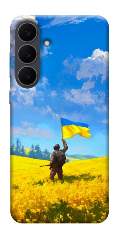 Чохол itsPrint Soldier для Samsung Galaxy S25 FE, love ukraine, купити оптом з доставкою