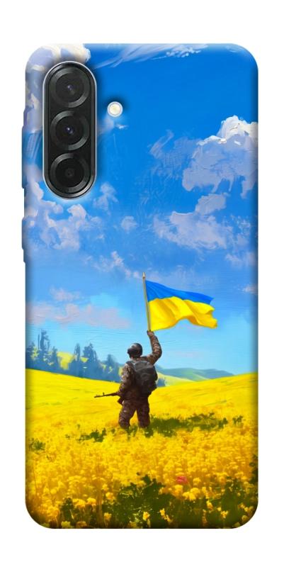 Чохол itsPrint Soldier для Samsung Galaxy A57 5G, love ukraine, купити оптом з доставкою