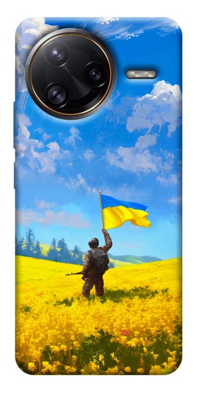 Чохол itsPrint Soldier для Xiaomi Poco F7, love ukraine, купити оптом з доставкою