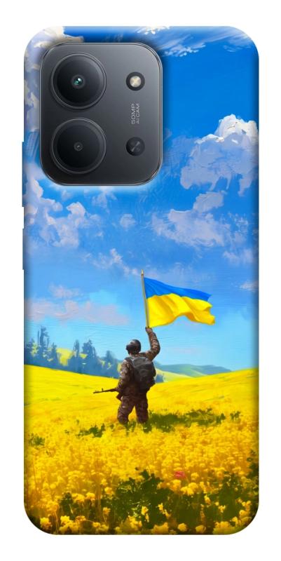 Чохол itsPrint Soldier для Xiaomi Redmi 15C (EU), love ukraine, купити оптом з доставкою