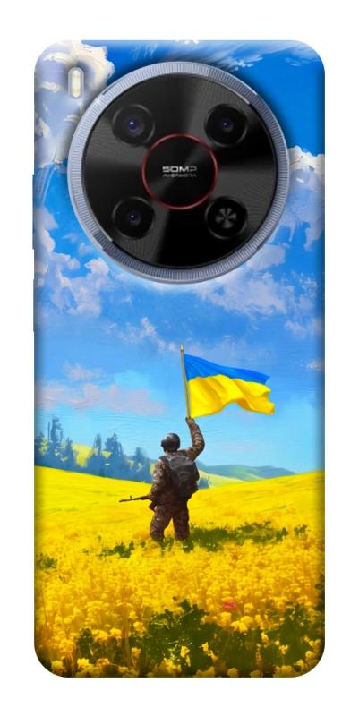 Чохол itsPrint Soldier для ZTE Nubia V70 Max, love ukraine, купити оптом з доставкою