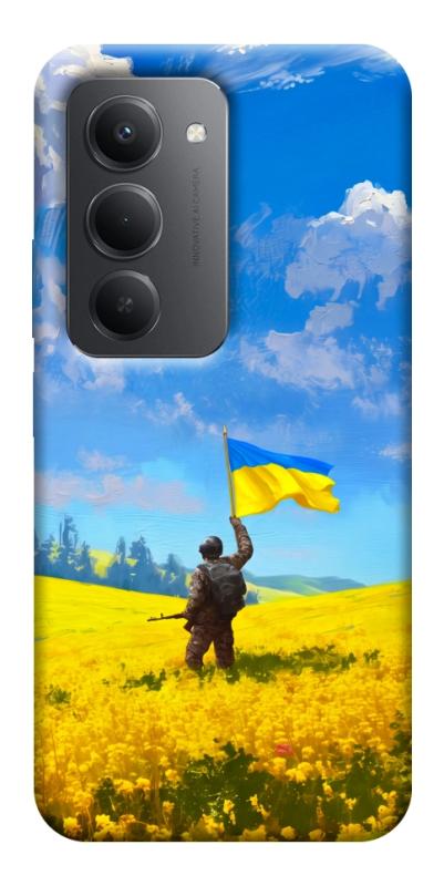 Чохол itsPrint Soldier для Xiaomi Redmi 15 (EU), love ukraine, купити оптом з доставкою