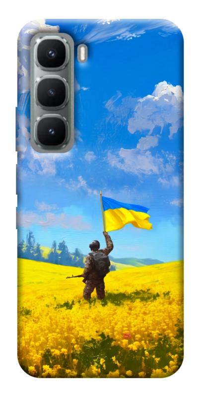 Чохол itsPrint Soldier для Infinix Hot 60 Pro, love ukraine, купити оптом з доставкою