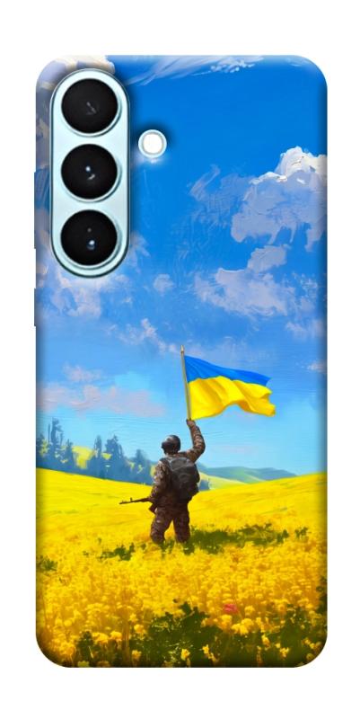 Чохол itsPrint Soldier для Samsung Galaxy S26, love ukraine, купити оптом з доставкою
