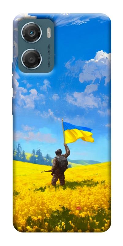 Чохол itsPrint Soldier для Motorola Moto G06, love ukraine, купити оптом з доставкою