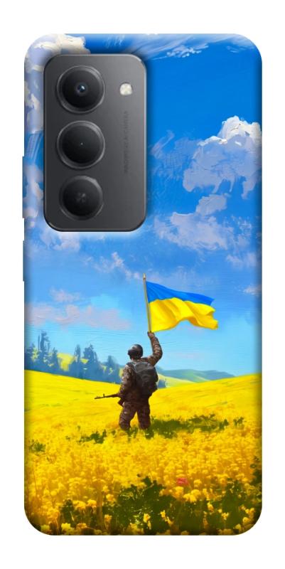 Чохол itsPrint Soldier для Xiaomi Redmi 15 4G (Global) / 5G, love ukraine, купити оптом з доставкою