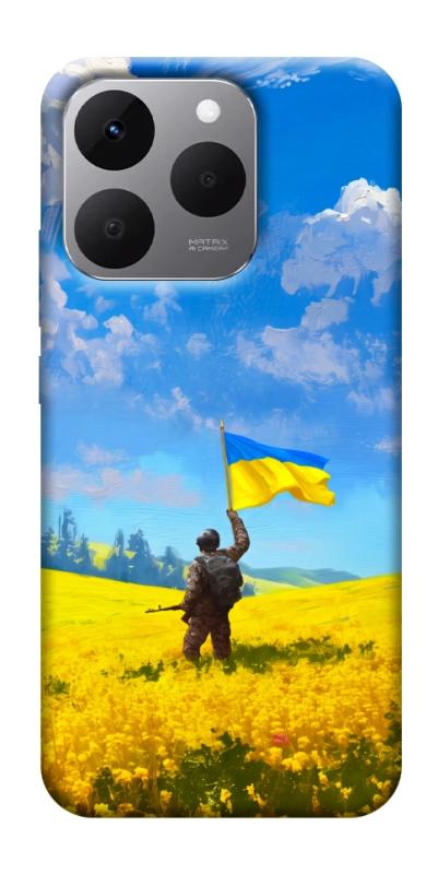 Чохол itsPrint Soldier для Realme 15T, love ukraine, купити оптом з доставкою