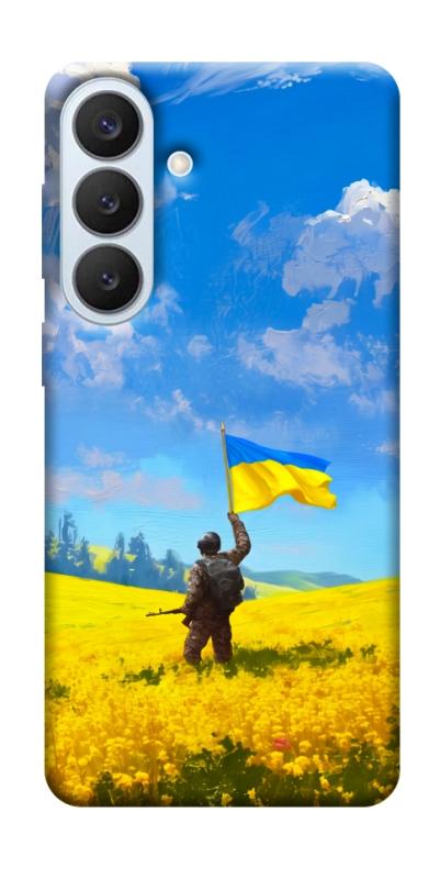 Чохол itsPrint Soldier для Samsung Galaxy S26+, love ukraine, купити оптом з доставкою