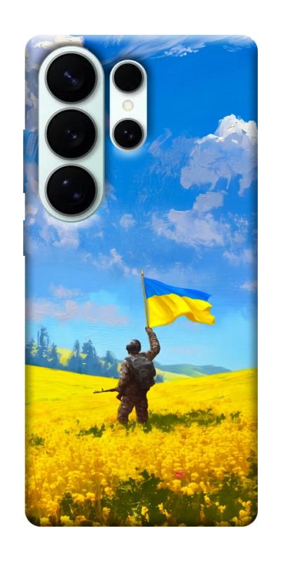 Чохол itsPrint Soldier для Samsung Galaxy S26 Ultra, love ukraine, купити оптом з доставкою