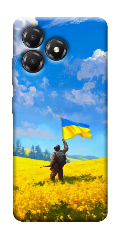 Чохол itsPrint Soldier для ZTE Blade A36, love ukraine, купити оптом з доставкою